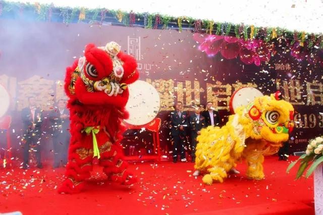 【鼎鑫中心】不負(fù)期待 驚艷亮相 11月18日營(yíng)銷(xiāo)中心盛大開(kāi)放！