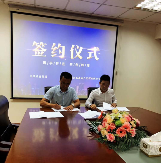 鼎鑫中心，問(wèn)鼎主城新規(guī)四里河！