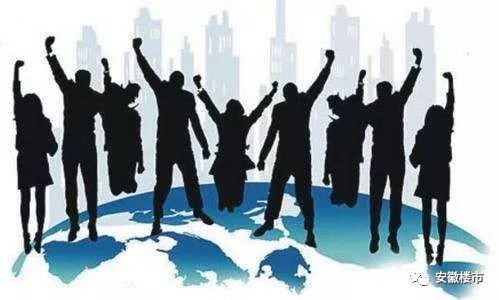合肥最全人才買房全攻略！這7類人才購房不用1年社保！