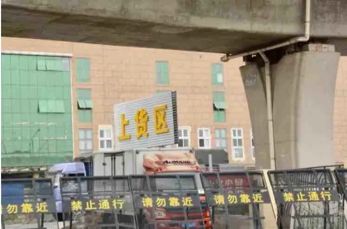 新發(fā)地市場復市安排出爐！主市場南部區(qū)域8月15日起營業(yè)