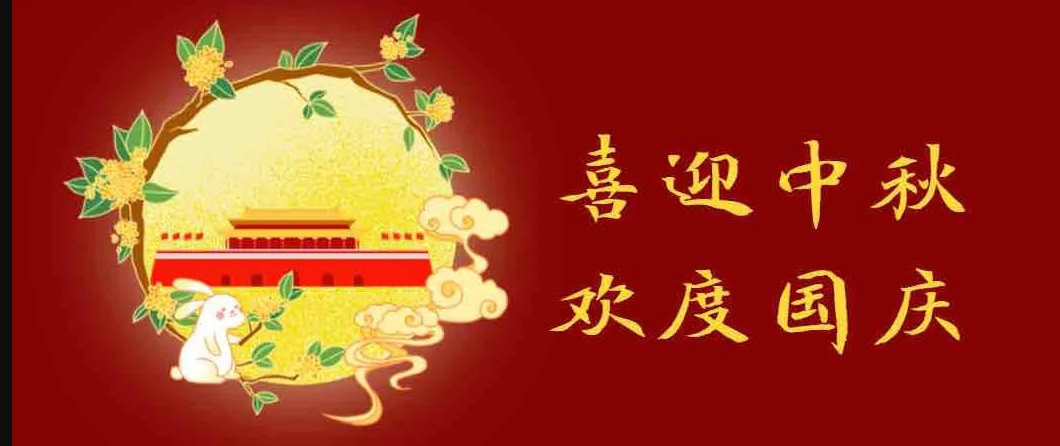 10月1日—7日，孝義農(nóng)產(chǎn)品大市場，百萬現(xiàn)金免費抓，抓多少送多少...