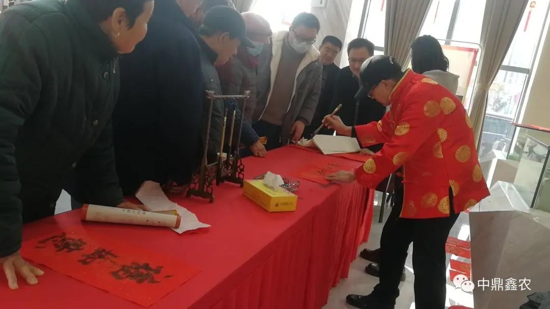 鼎鑫·幸福中心“揮春送祝?！贝髱熓謺郝?lián)派送活動(dòng)圓滿舉行！