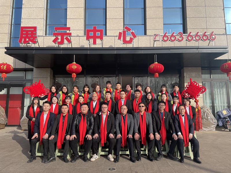 孝義農產品大市場丨牛年曬“團圓” 送暖心“抱抱”活動即將啟幕！