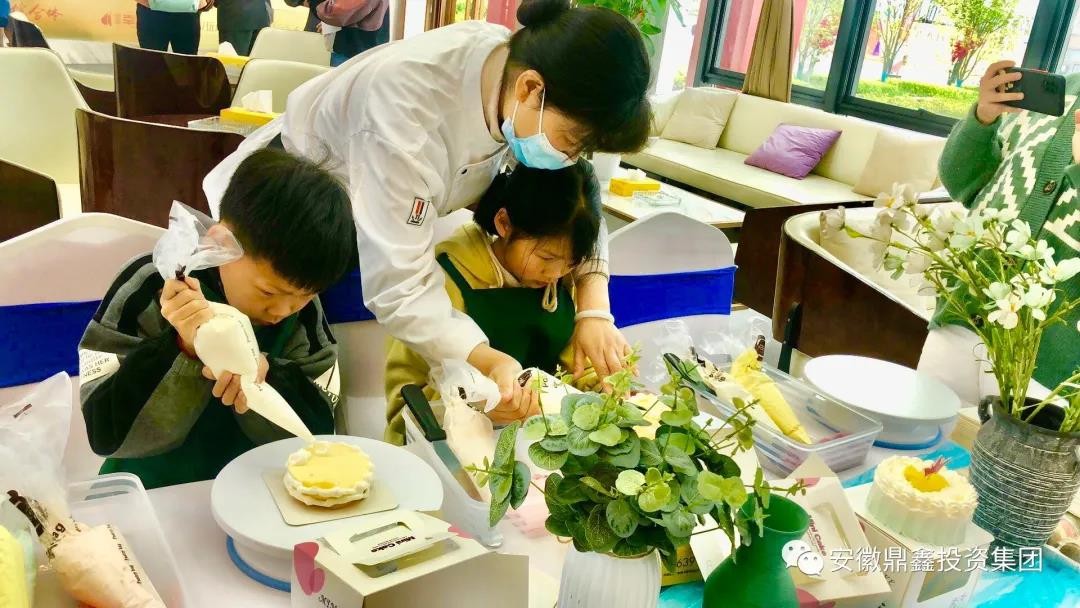 【鼎鑫·幸福中心】蛋糕DIY活動圓滿舉行，期待下一次相聚。