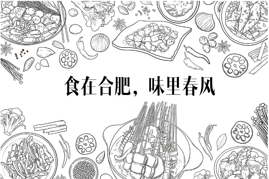 花樣超多的小檔口，卻藏著一種老板怕人買的神秘美食