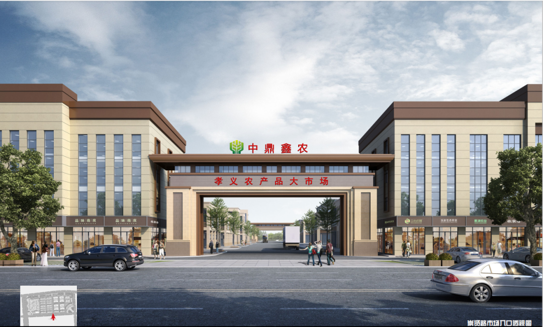 解決“三農(nóng)”痛點丨現(xiàn)代化智慧農(nóng)批市場是趨勢！