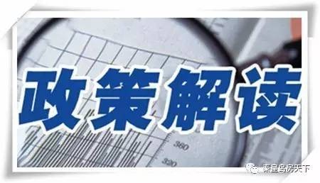 【深度分析】我國(guó)智慧農(nóng)業(yè)的發(fā)展現(xiàn)狀、問(wèn)題及戰(zhàn)略對(duì)策