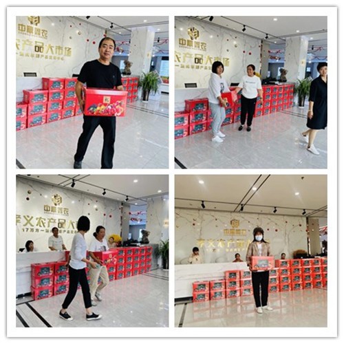 感恩業(yè)主丨孝義農(nóng)產(chǎn)品大市場中秋送禮活動(dòng)火熱進(jìn)行中......