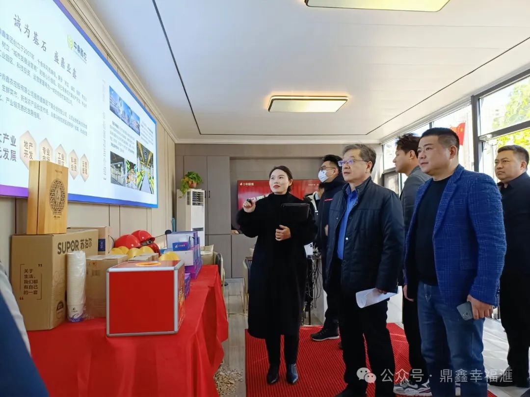 寧夏萬仕隆冷凍科技赴通許，聚焦【鼎鑫?幸福滙】項(xiàng)目考察